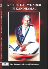 A Spiritual Wonder In Kandhamal (English Version) - Retail Maharaj