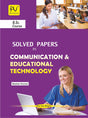 Communication & Educational Technology - Retail Maharaj