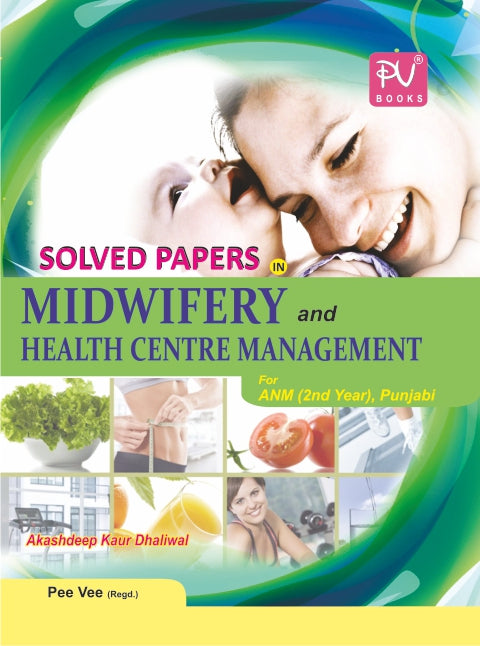 Midwifery Health Centre Management - Retail Maharaj
