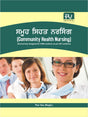 COMMUNITY HEALTH NURSING - Retail Maharaj