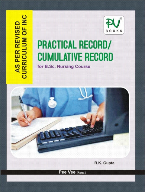 Practical Record/CUMULATIVE RECORD BOOK - Retail Maharaj