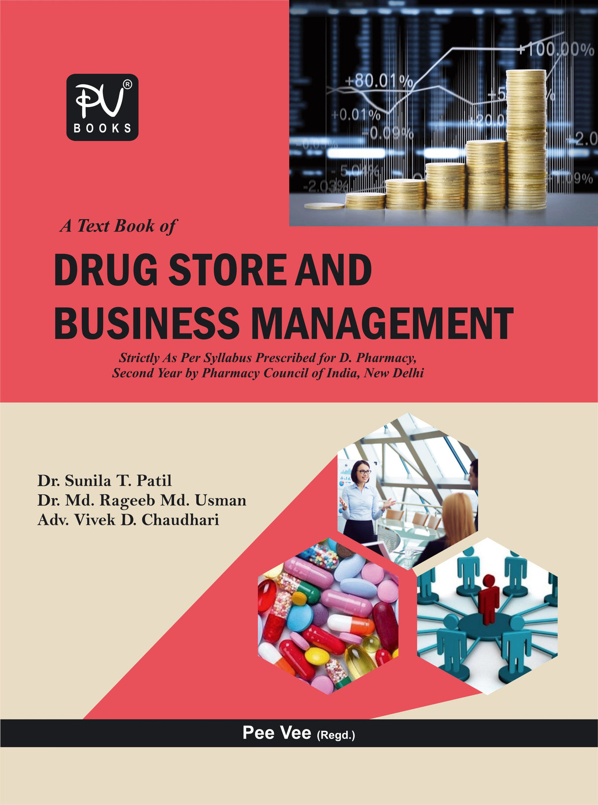 DRUG STORE AND BUSINESS MANAGEMENT - Retail Maharaj