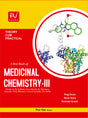 TEXTBOOK OF MEDICINAL CHEMISTRY-III (SEM VI) B.PHARM - Retail Maharaj