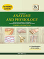 TEXTBOOK OF ANATOMY AND PHYSIOLOGY (PHARMA D) - Retail Maharaj