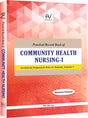 PRACTICAL BOOK OF COMMUNITY HEALTH NURSING-I FOR B.SC NURSING FIFTH SEMESTER STUDENTS - Retail Maharaj
