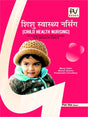 Child Health Nursing - Retail Maharaj