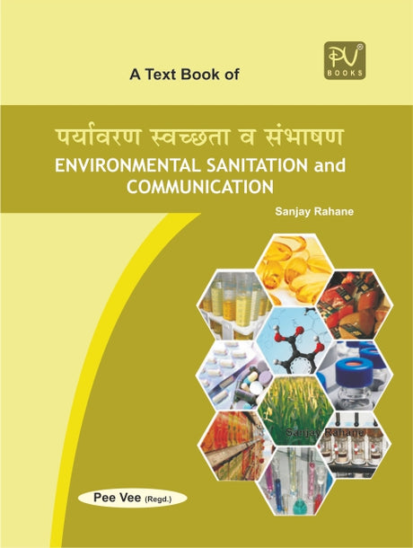 Environmental Communication & Sanitization - Retail Maharaj