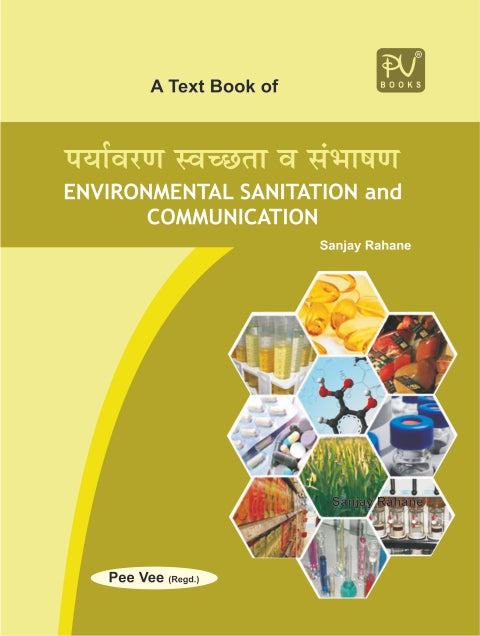 Environmental Communication & Sanitization - Retail Maharaj