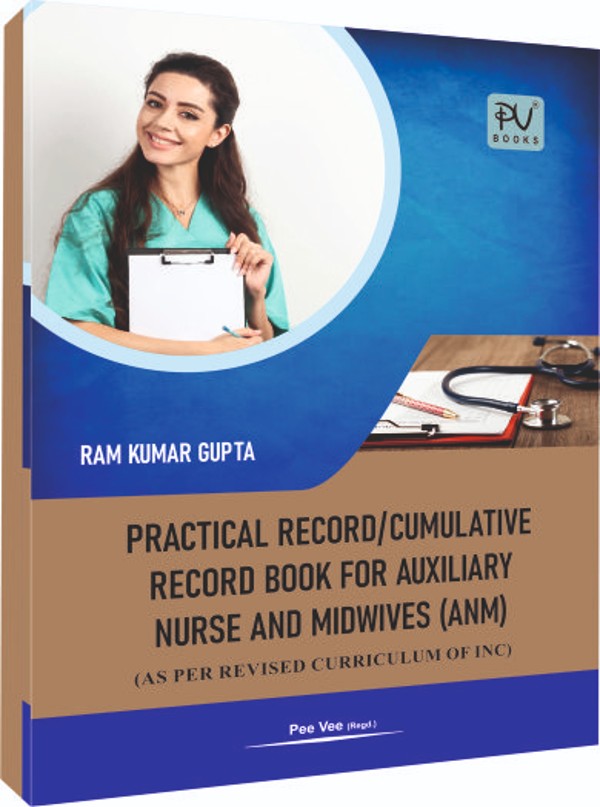Practical Record & Cumulative Record Book for Auxiliary Nurse and Midwives - Retail Maharaj