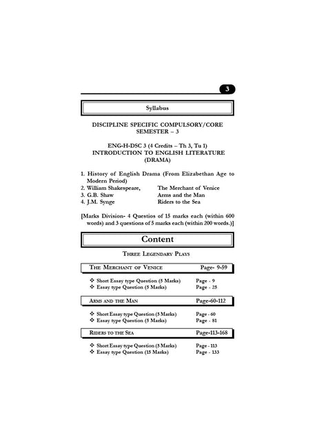 Legendary Plays (DSC-3) (Vol-1) & Model Q&A (Vol-2), Semester-3, C.U (English Version) - Retail Maharaj
