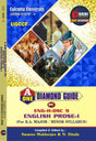 A One Diamond Guide on English Prose-I [ENG-H-DSC 9] for Calcutta University SEM-V: NEP Aligned B.A. Major/Minor Syllabus - Retail Maharaj