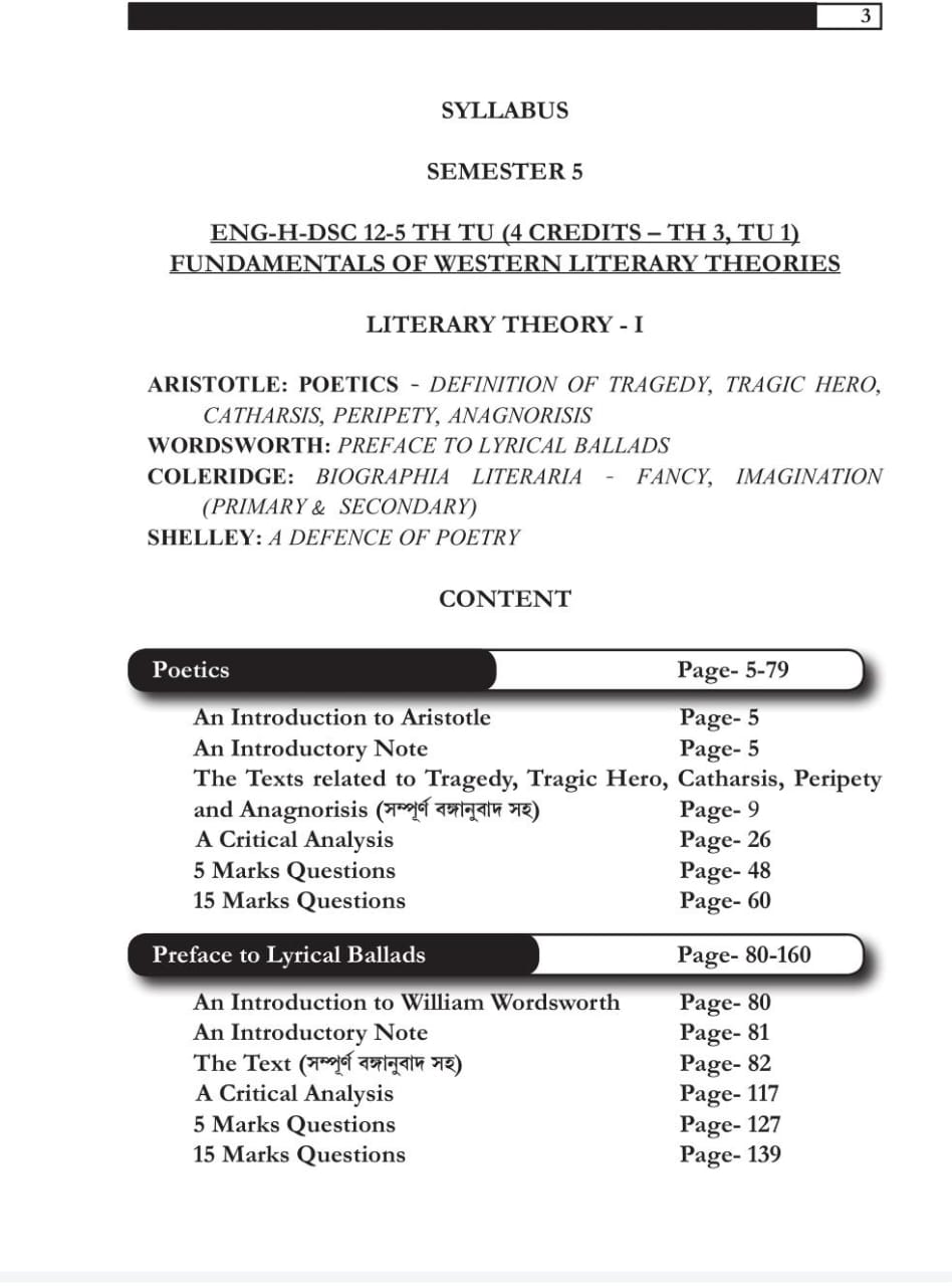 A One Diamond Guide on Fundamentals of Western Literary Theories: Literary Theory-I (DSC-12) for Calcutta University SEM-V - NEP Aligned B.A. Major/Minor Syllabus - Retail Maharaj