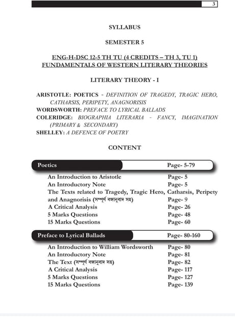 A One Diamond Guide on Fundamentals of Western Literary Theories: Literary Theory-I (DSC-12) for Calcutta University SEM-V - NEP Aligned B.A. Major/Minor Syllabus - Retail Maharaj