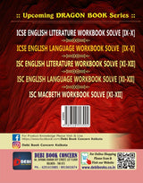William Shakespeare's Julius Caesar English Drama Workbook Solved (ICSE IX & X) (English Version) - Retail Maharaj