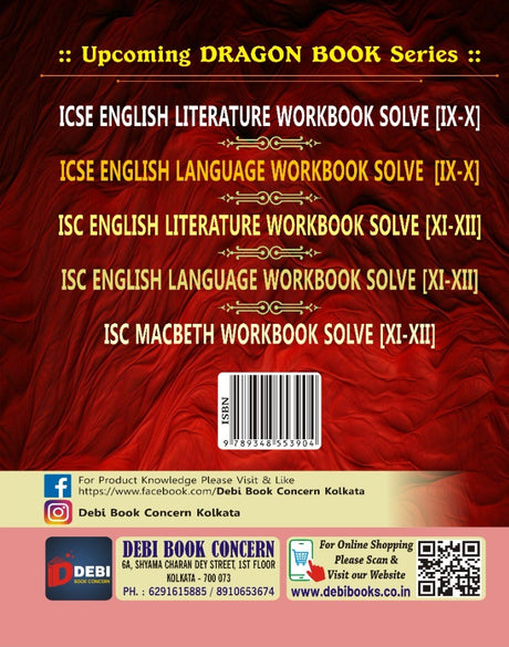 William Shakespeare's Julius Caesar English Drama Workbook Solved (ICSE IX & X) (English Version) - Retail Maharaj