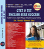 CTET & TET English Sure Success (English Version) - Retail Maharaj