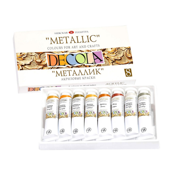 Decola Acrylic Colors Metallic 18 ml x 8 Shades Made in Russia - Retail Maharaj