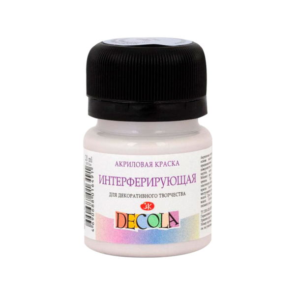 Decola Interference Acrylic Colour 20ml Made in Russia Shifting Iridescent Paint - Retail Maharaj