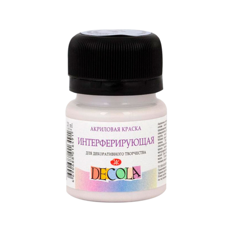 Decola Interference Acrylic Colour 20ml Made in Russia Shifting Iridescent Paint - Retail Maharaj