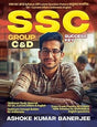 SSC Success Key Group C & D (Bengali Version) - Retail Maharaj
