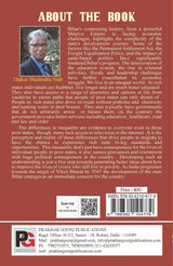 Democracy Without Development – Paradox of Bihar (English Version) - Retail Maharaj