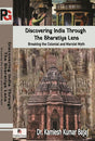 Discovering India Through The Bharatiya Lens: Breaking The Colonial and Marxist Myth (English Version) - Retail Maharaj