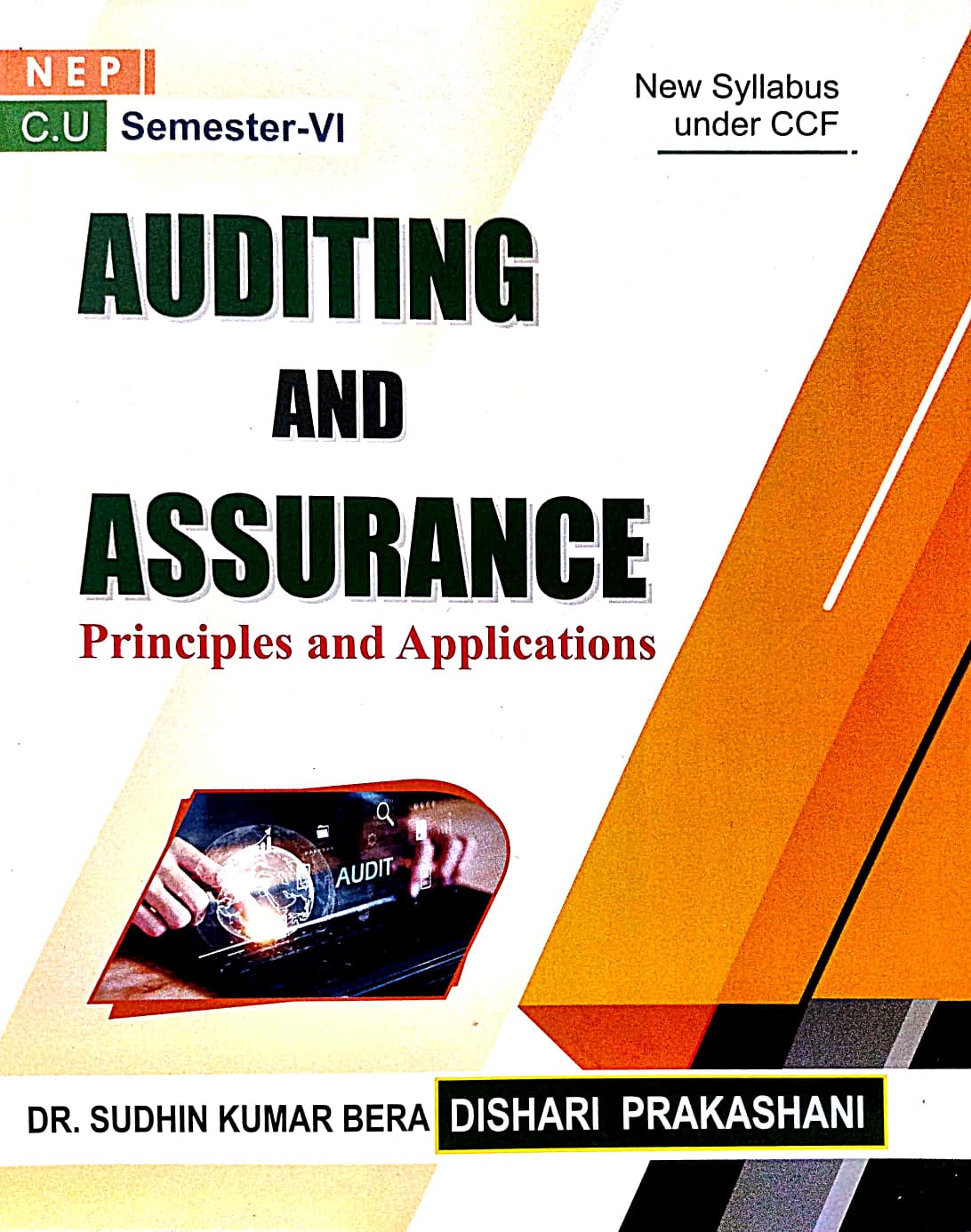 Auditing And Assurance [Principal And Applications] (English Version) - Retail Maharaj