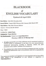Topper's Choice Original BLACKBOOK of English Vocabulary by Nikhil Gupta – SSC, DSSSB, Defence, and Competitive Exams (2024 Edition) – One Word Substitutions, Idioms, Synonyms, Antonyms, Phrasal Verbs, & More – 20000+ Words (English/Hindi) - Retail Maharaj