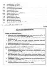 Topper's Choice Original BLACKBOOK of English Vocabulary by Nikhil Gupta – SSC, DSSSB, Defence, and Competitive Exams (2024 Edition) – One Word Substitutions, Idioms, Synonyms, Antonyms, Phrasal Verbs, & More – 20000+ Words (English/Hindi) - Retail Maharaj