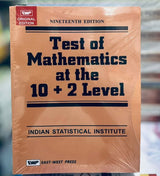 Test of Mathematics at the 10+2 Level [Nineteenth Edition] (English Version) - Retail Maharaj