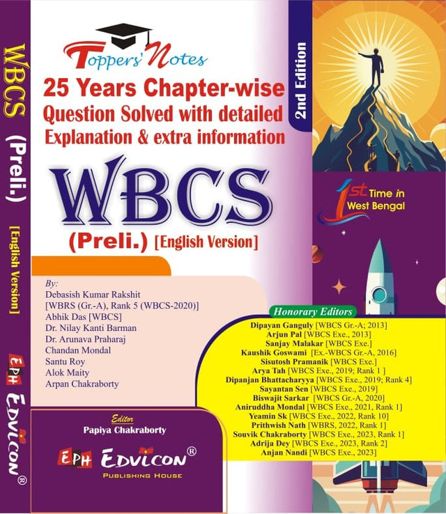 WBCS (Preli.) [25 Years Question Solved] (English Version) - Retail Maharaj