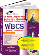 WBCS (Preli.) [25 Years Question Solved] (English Version) - Retail Maharaj