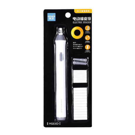 Battery Operated Pencil Eraser Kit with 22 Rubber Refills - Retail Maharaj