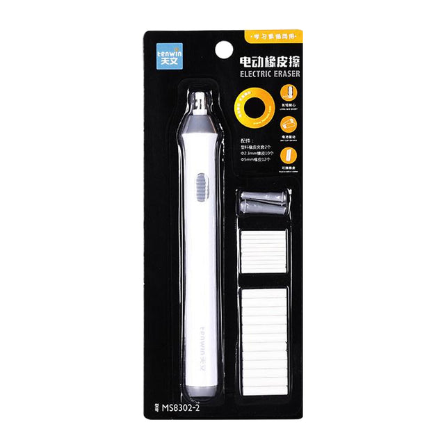 Battery Operated Electric Pencil Eraser Kit with 22 Rubber Refills for Sketching and Drawing - Retail Maharaj