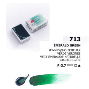White Nights Watercolour Pans Open Stock Basic Colours - Retail Maharaj