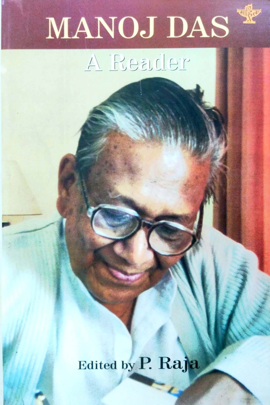 Manoj Das: A Reader (English Version)