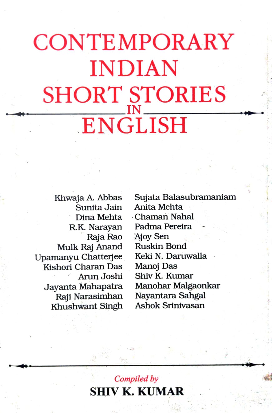 Contemporary Indian Short Stories in English (English Version)