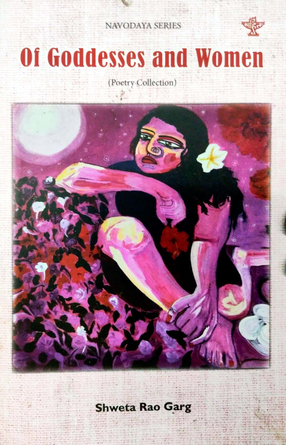 Of Goddesses and Women (Poetry Collection) (English Version)