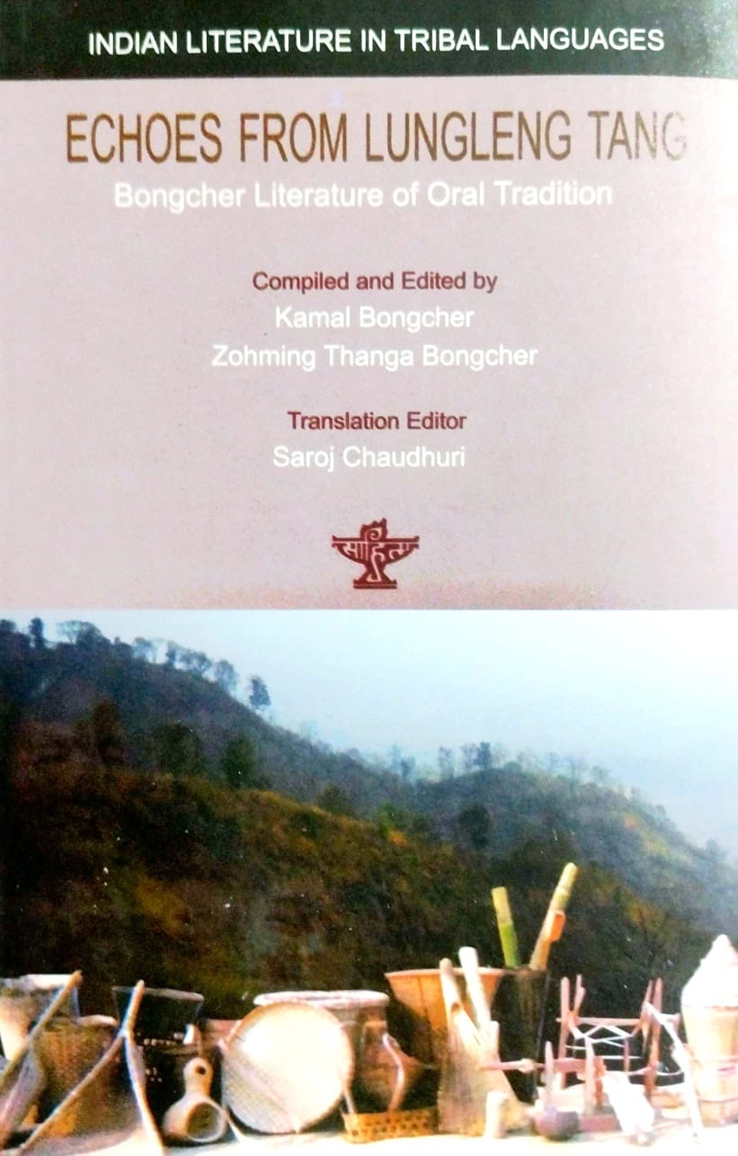 Echoes from Lungleng Tang: Bongcher Literature of Oral Tradition (English Version)