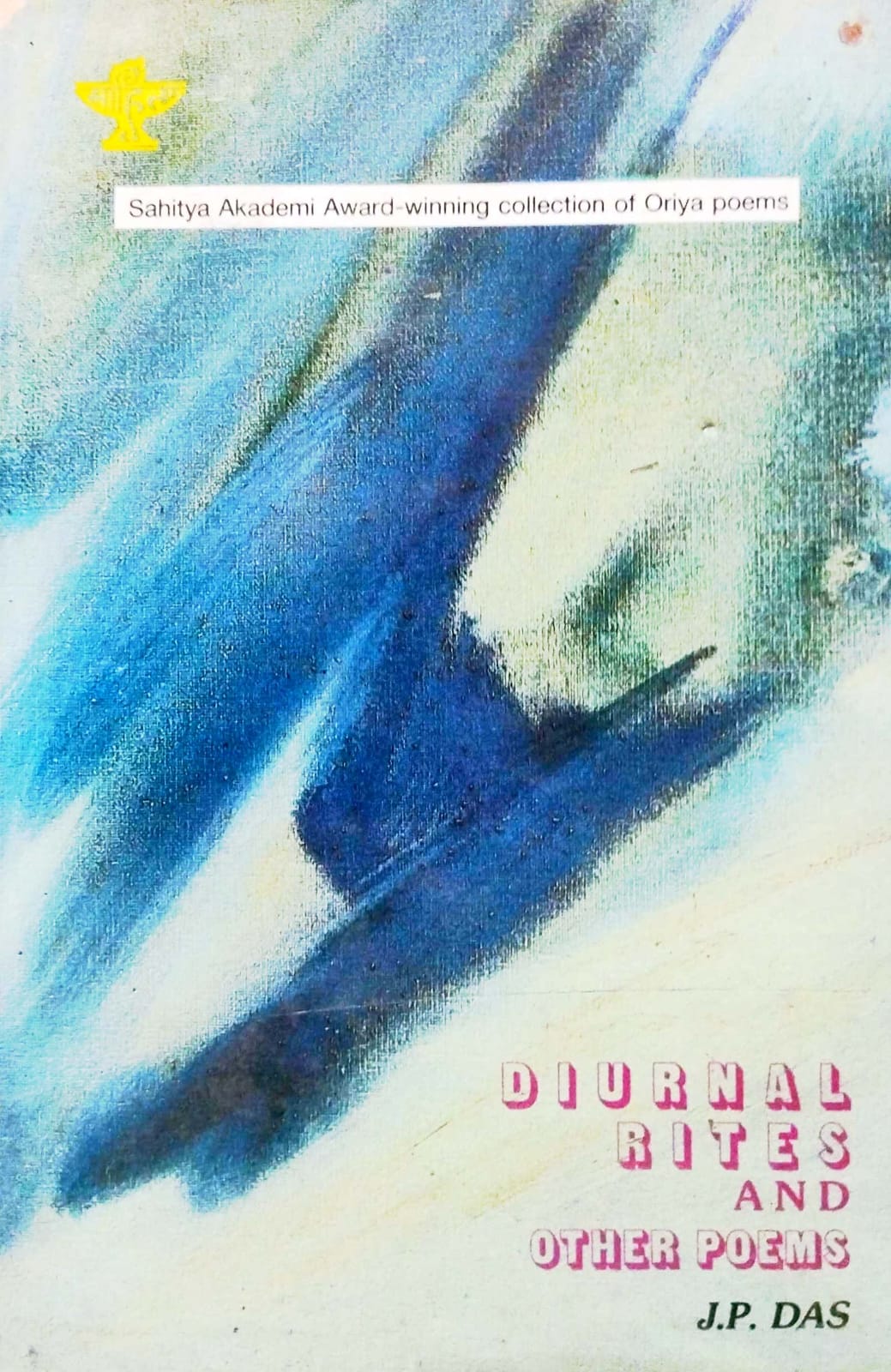 Diurnal Rites and Other Poems (English Version)