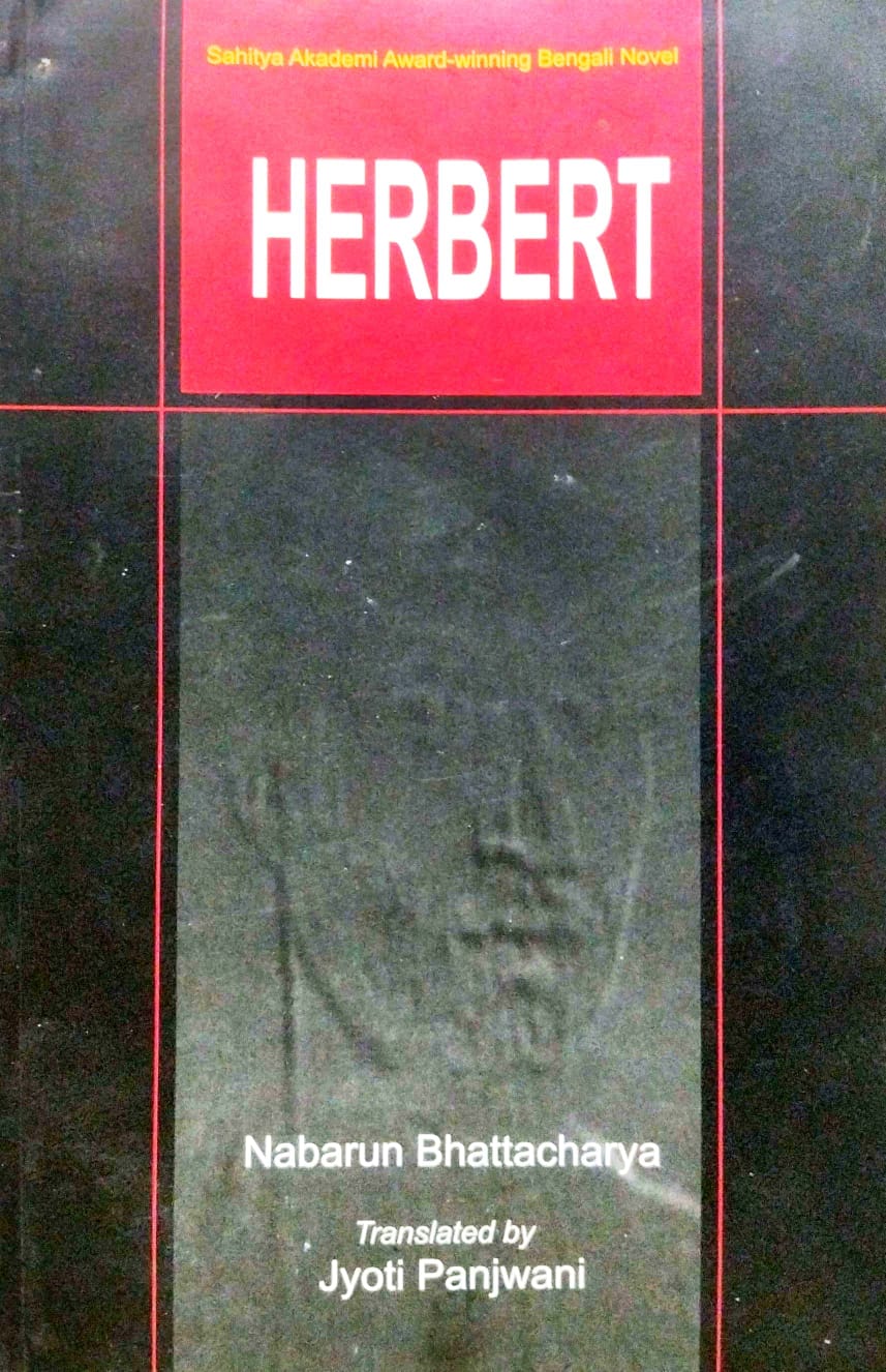 Herbert (English Version)