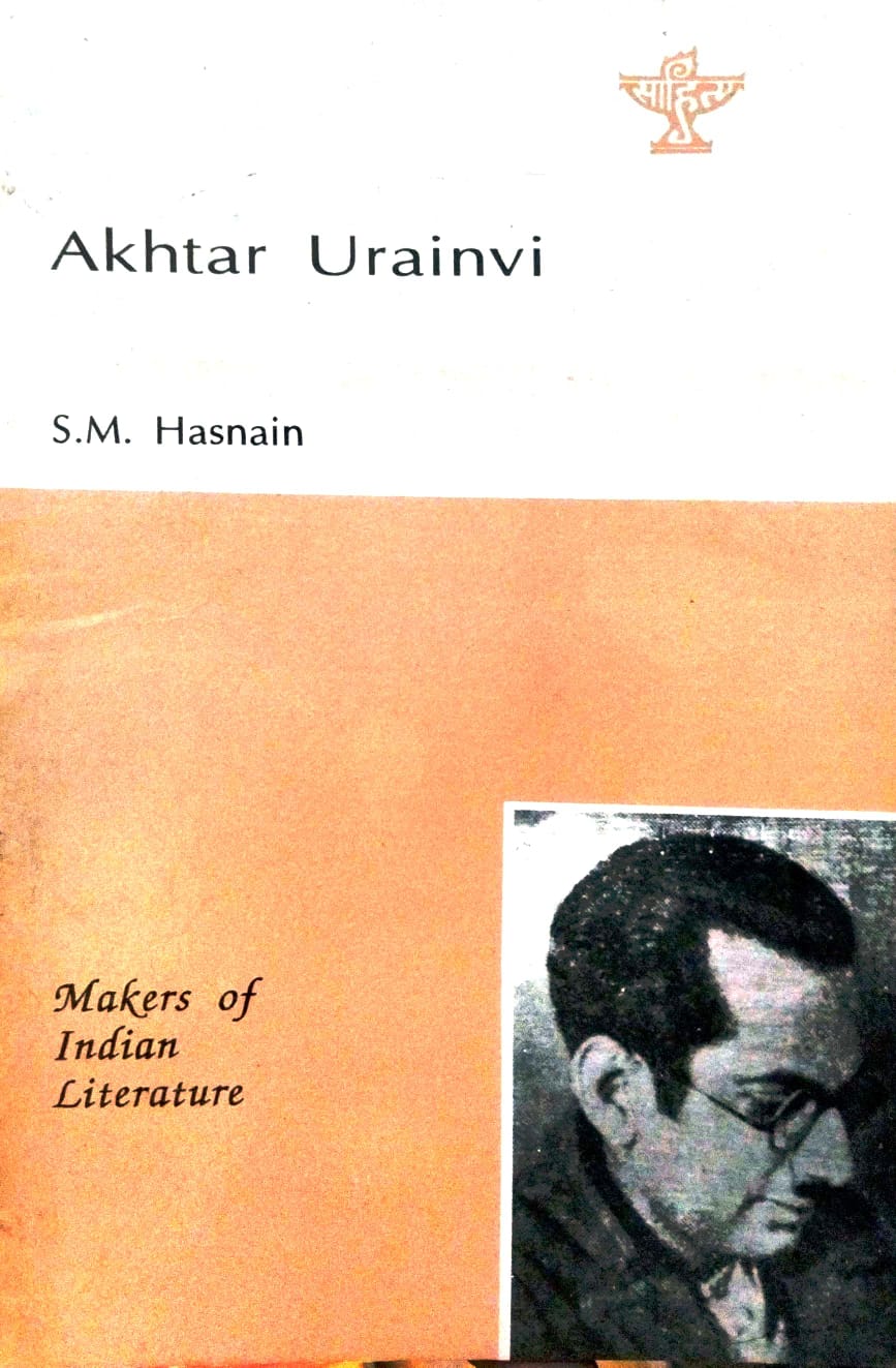 Akhtar Urainvi (English Version)