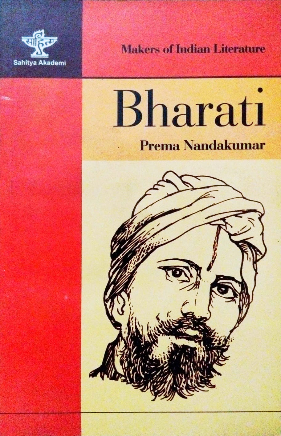 Bharati (English Version)
