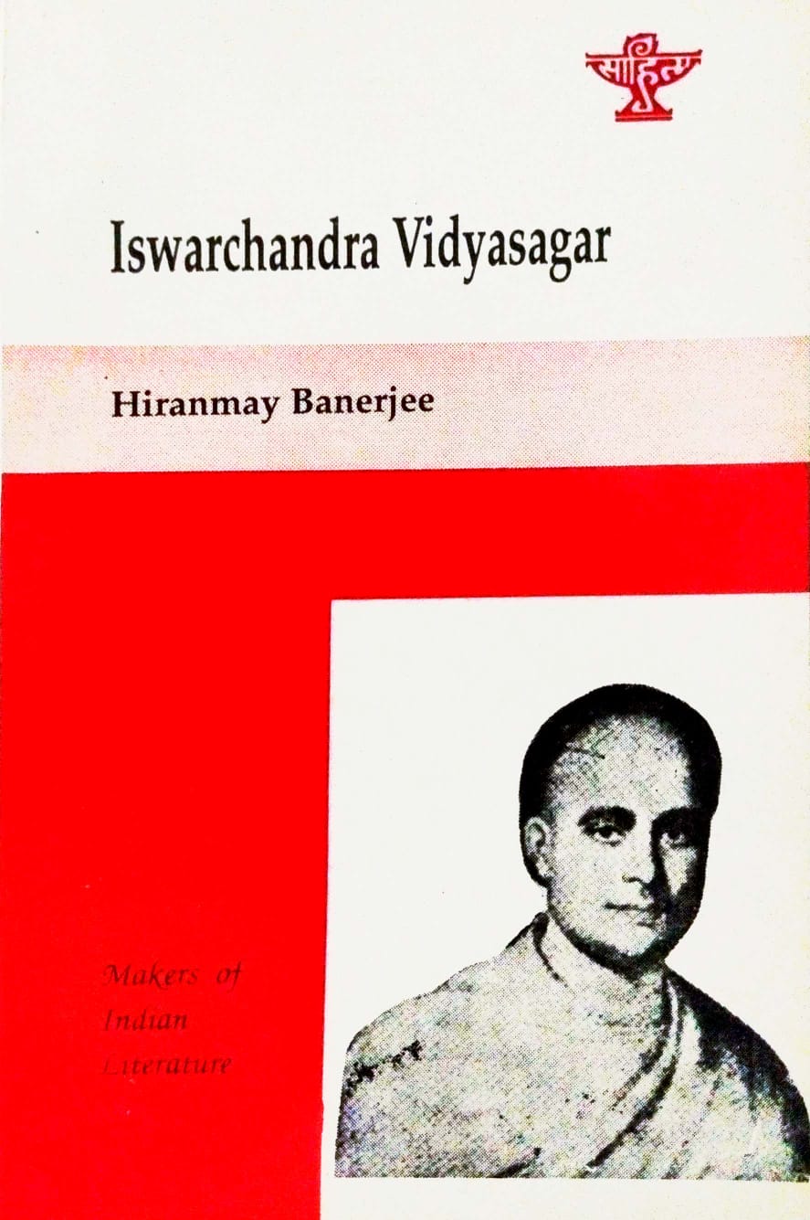 Iswarchandra Vidyasagar (English Version)