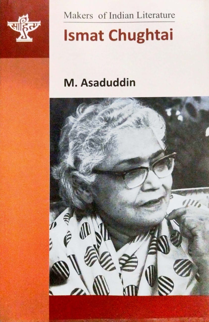 Ismat Chughtai (English Version)