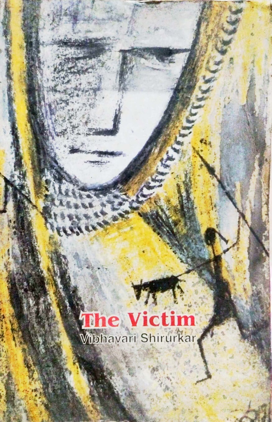 The Victim (English Version)