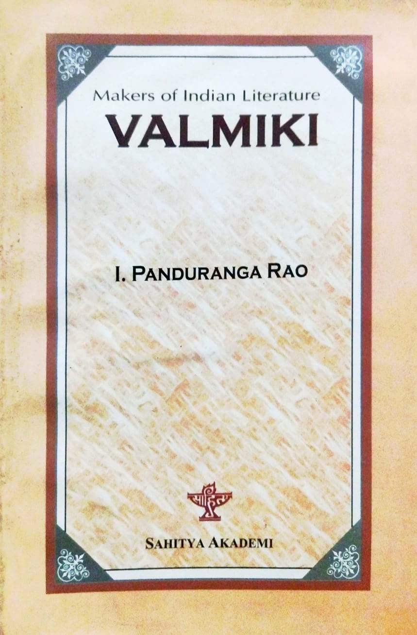 Valmiki (English Version)