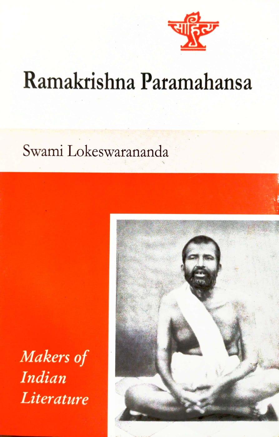 Ramakrishna Paramahansa (English Version)