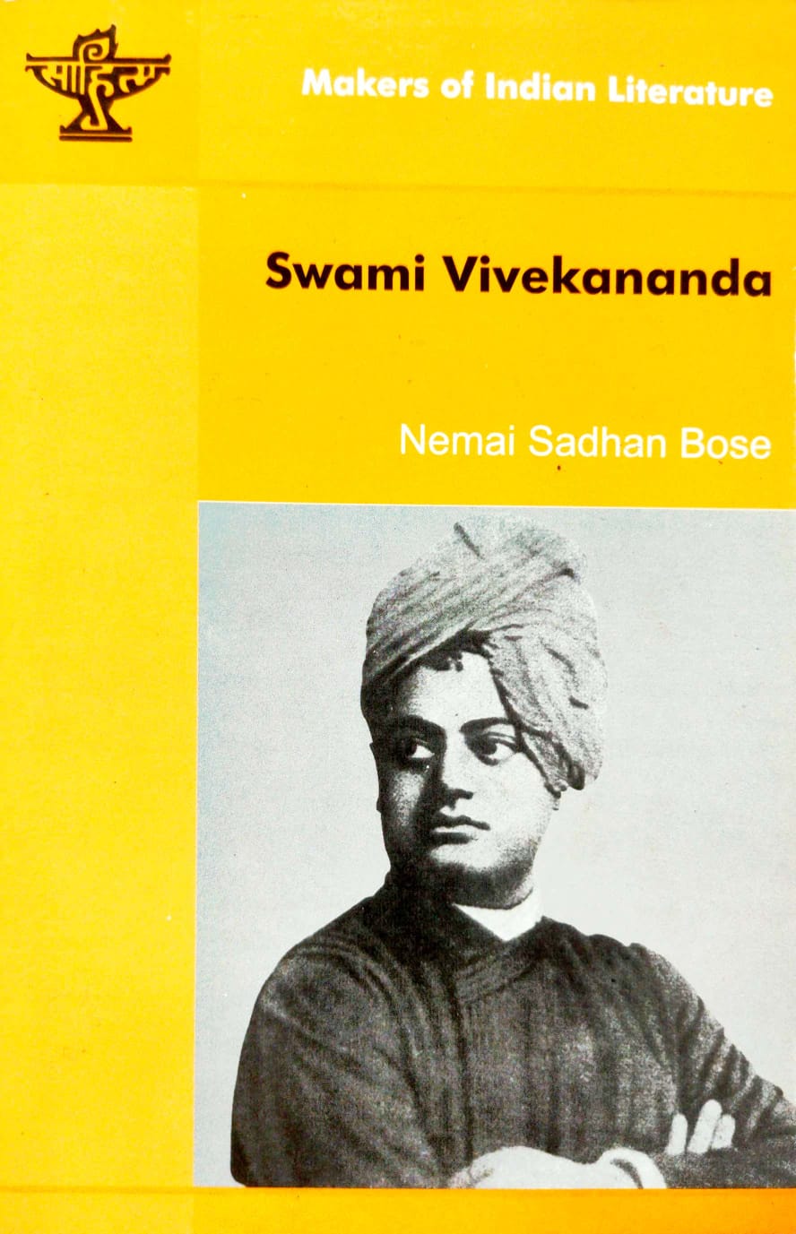 Swami Vivekananda (English Version)