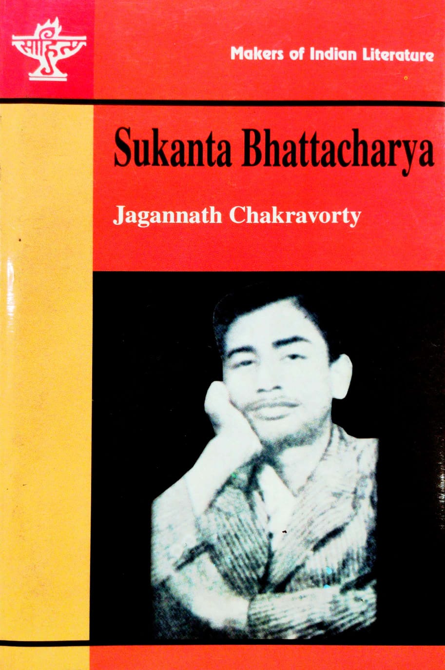 Sukanta Bhattacharya (English Version)